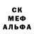 АМФЕТАМИН VHQ CloverPercival