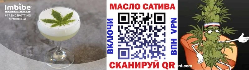 Купить Маркс Cannafood марихуана