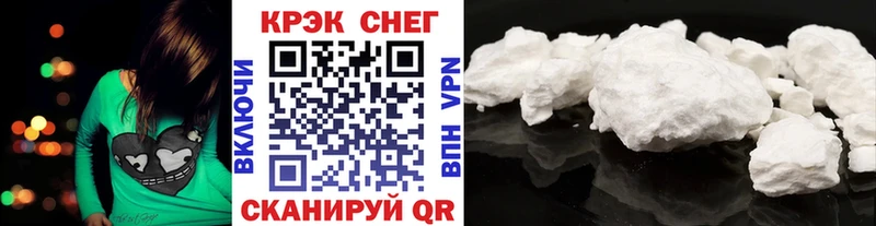 Купить где  Маркс  КОКАИН Эквадор 