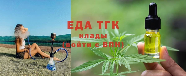 кокс Бронницы