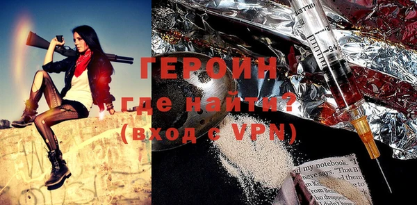 кокс Бронницы