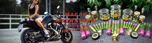 кокс Бронницы