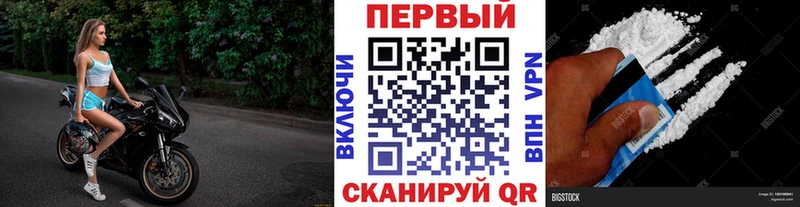 Первитин кристалл  Купить где  Маркс 